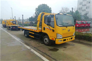 新蔡附近24小时救援车电话