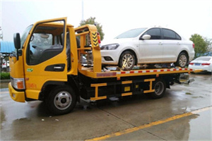新蔡附近拖车救援24小时服务热线